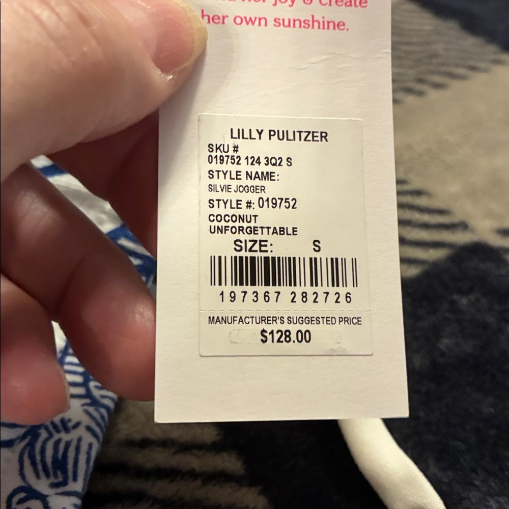 NWT Lilly Pulitzer Ladies * Silvie Jogger Mid Rise Relaxed Fit - Picture 10 of 11